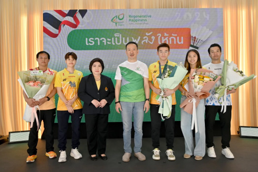 May Ratchanok Bangchak Congratulates “View Kunlavut Vitidsarn” and Thanks “May ...