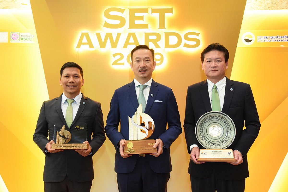 รางวัลจากงาน SET Awards 2019
