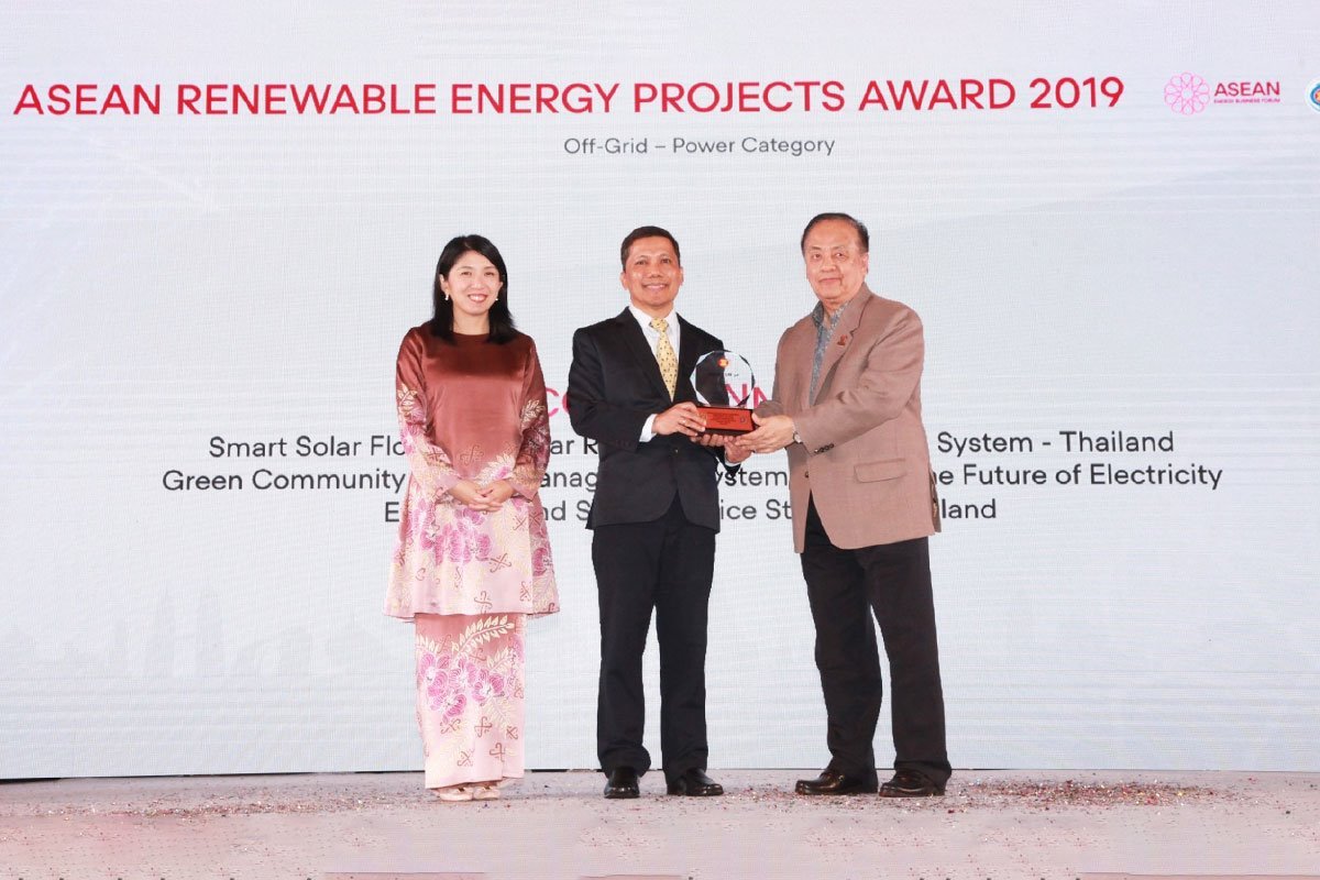 ASEAN Energy Award 2019