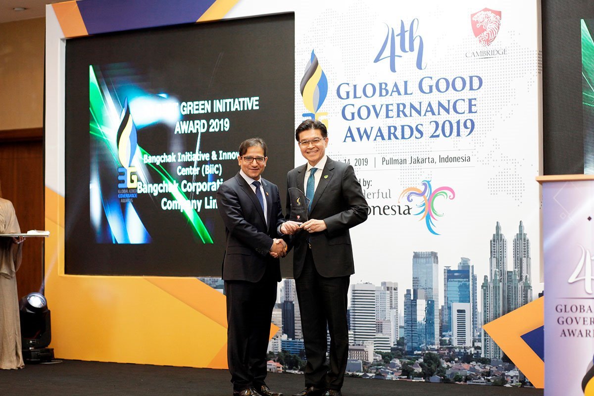 รางวัลจากงาน Global Good Governance (3G) Awards 2019