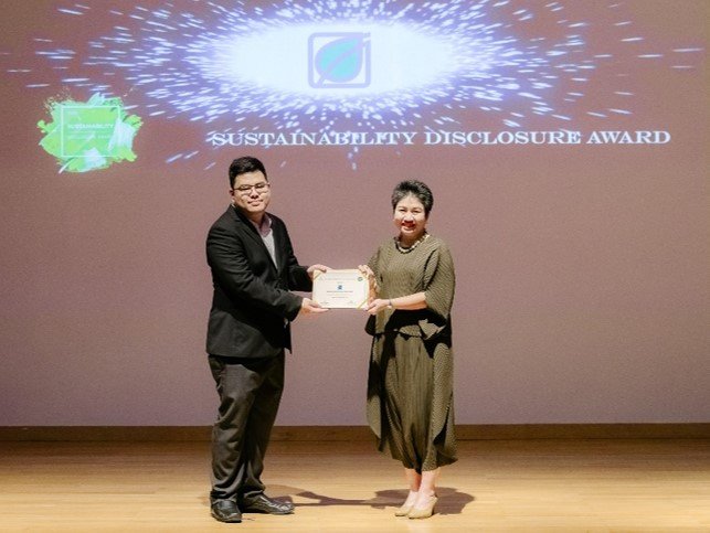 รางวัลเกียรติคุณ Sustainability Disclosure Award