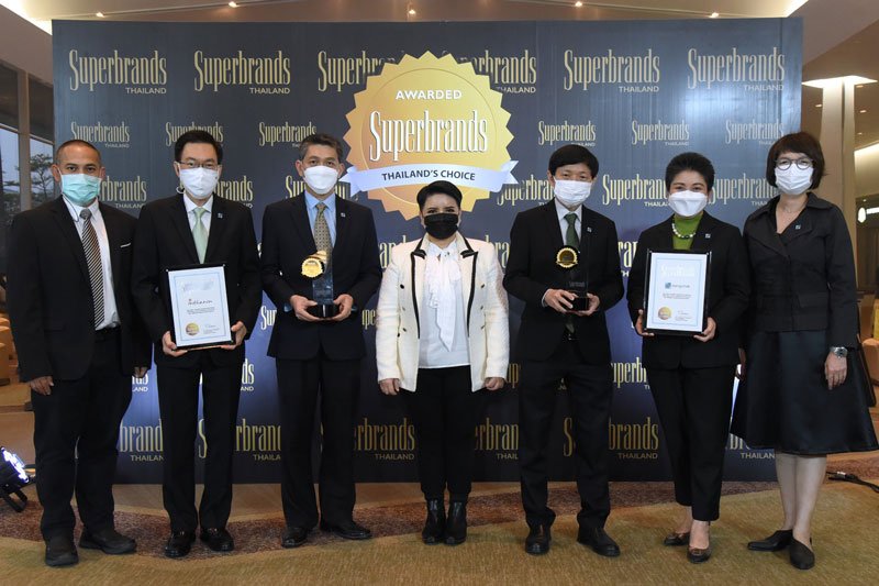 รางวัล Superbrands 2021