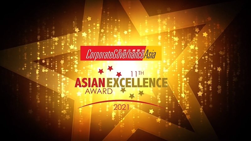 รางวัลจากงาน Asian Excellence Recognition Award 2021