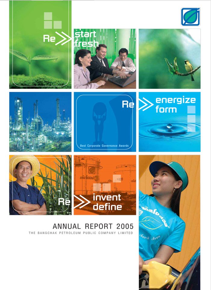 Annual Report 2005