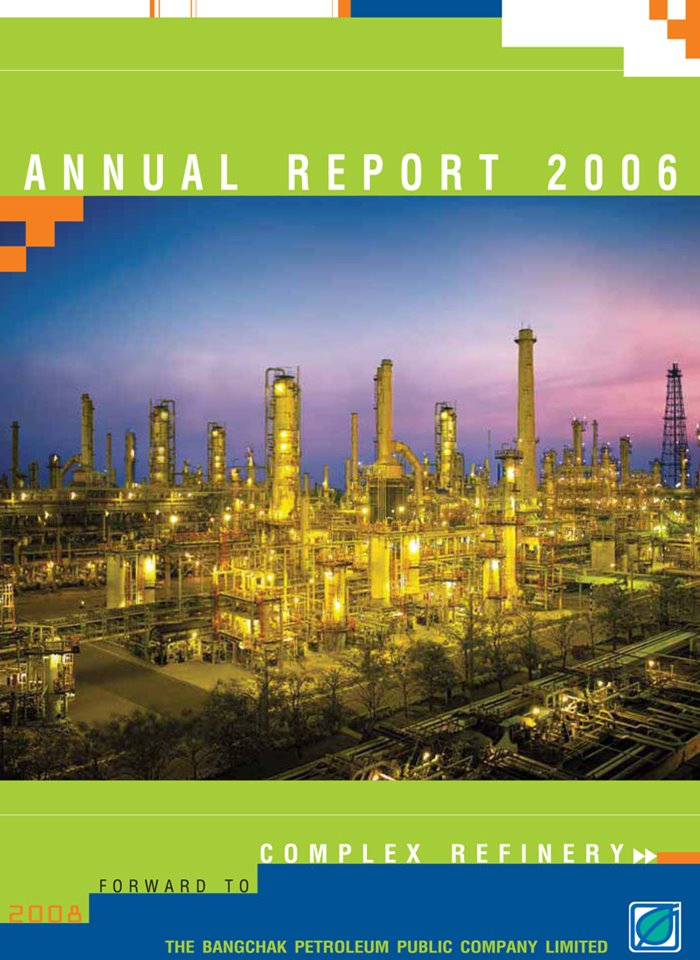 Annual Report 2006