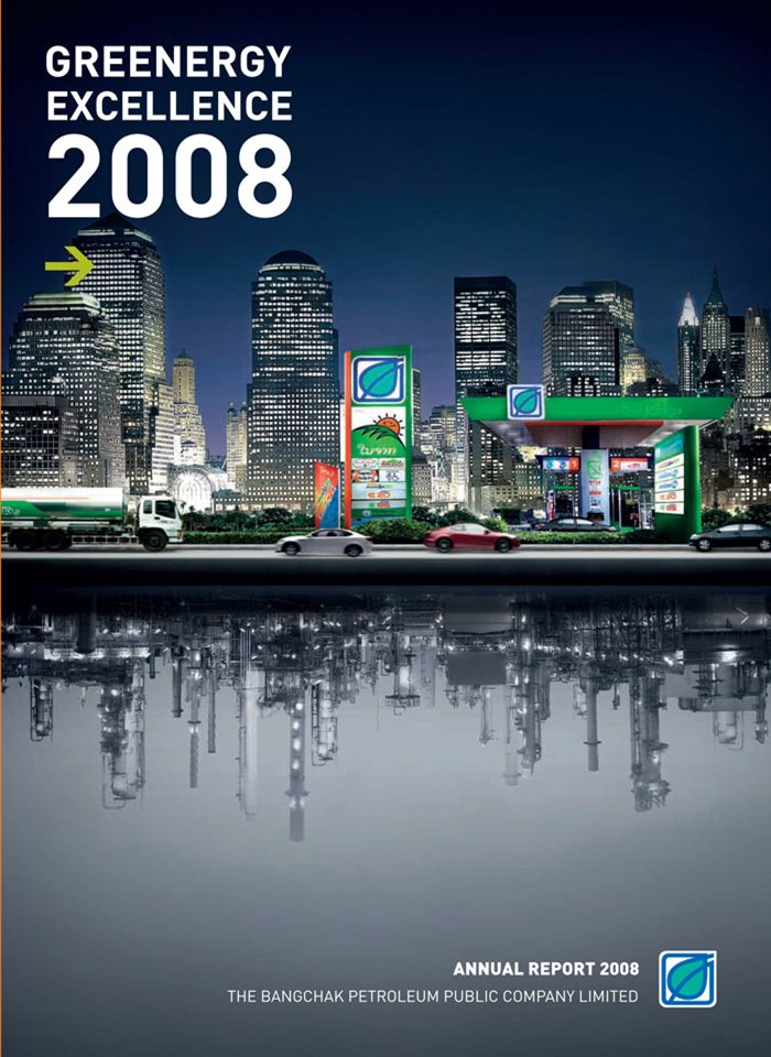 Annual Report 2008