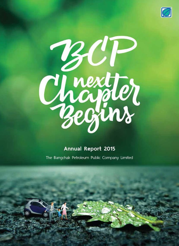 Annual Report 2015