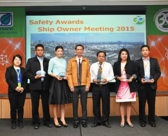 บางจากฯ มอบรางวัล Safety Awards แก่บริษัทเรือขนส่งน้ำมันดิบ