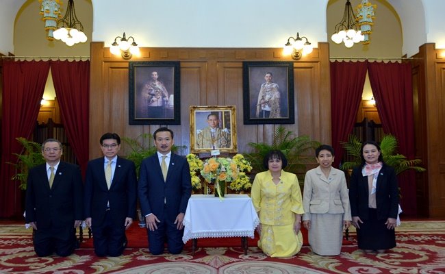 บางจากฯ ร่วมถวายพระพร