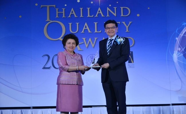 บางจากฯ คว้ารางวัล TQC Award 2015