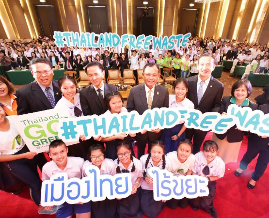 1 ทศวรรษ Thailand Go Green บางจากฯ - สพฐ. เดินหน้าสร้างเยาวชนพันธุ์ใหม่ พาเมืองไทยไร้ขยะ