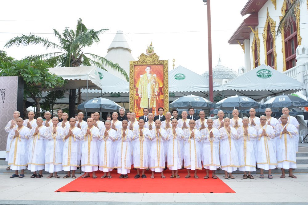 พนักงานบางจากฯ ร่วมบรรพชา-อุปสมบทหมู่ เพื่อถวายเป็นพระราชกุศลแด่พระบาทสมเด็จพระปรมินทรมหาภูมิพลอดุลยเดช