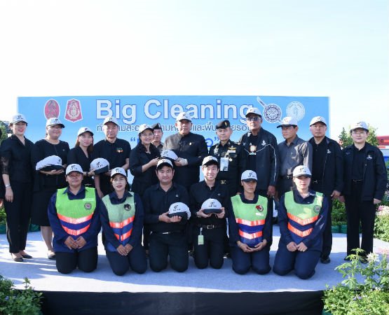 บางจากฯ แจกหมวกให้คนทำดี งาน Big Cleaning Day