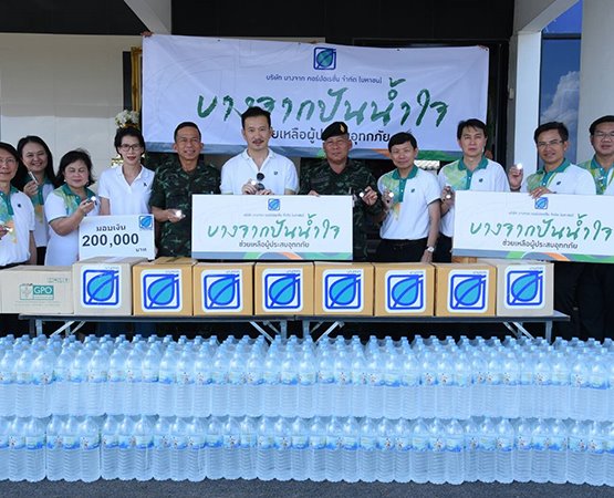 Bangchak helps flood victims in Sakon Nakhon