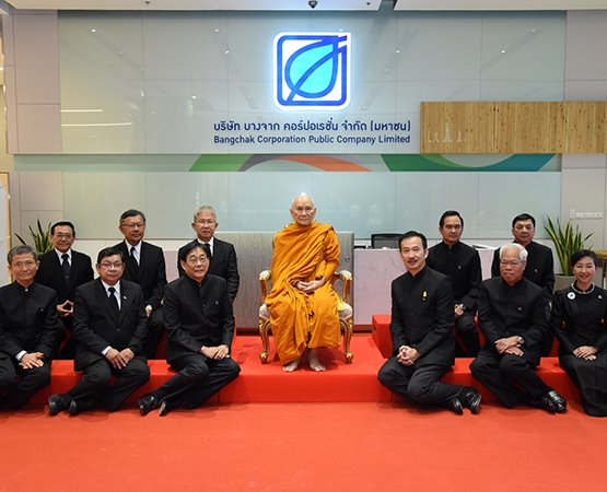 The Supreme Patriarch presided over the opening of Bangchak Headquarters