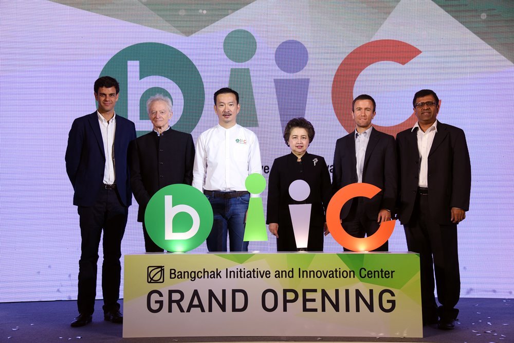 ศูนย์นวัตกรรม BiiC บางจากฯ รุกสร้างระบบนิเวศน์สีเขียว (Green Ecosystem)