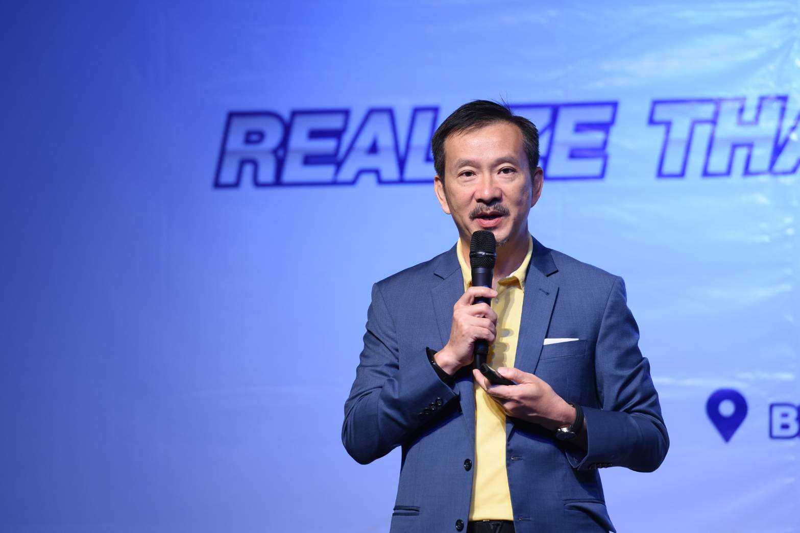 CEO บางจากฯ ร่วมเป็น Keynote Speaker ในงาน Realize Thailand 4.0 with IOT Innovation