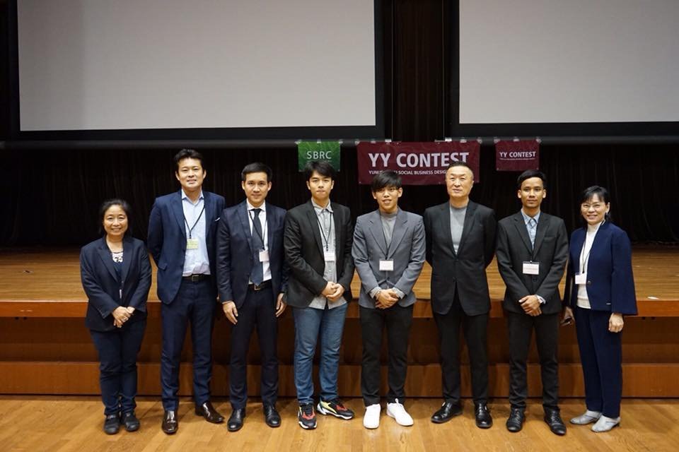 บางจากฯ นำทีมชนะเลิศโครงการ Bangchak YY Contest ร่วมนำเสนอแผนธุรกิจในงาน Social Business Forum Asia 2018