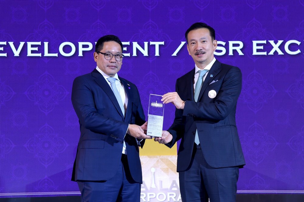 BCP Receives Sustainable Development and CSR Award