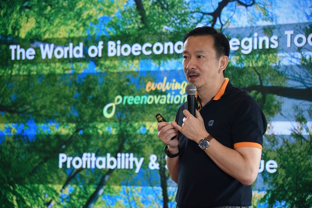 สัมมนาสุดกรีน ของบางจาก Bio Economy อนาคตใหม่...สู่ความยั่งยืน