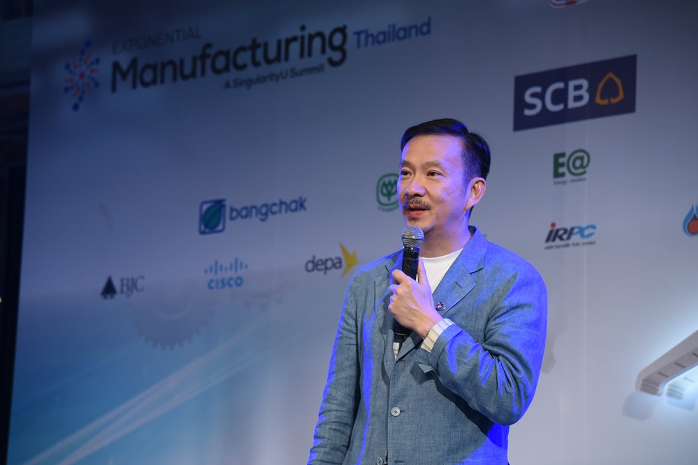 บางจากฯ ร่วมสนับสนุนการจัดงาน Exponential Manufacturing Thailand 2019 ของสภาอุตสาหกรรมแห่งประเทศไทย