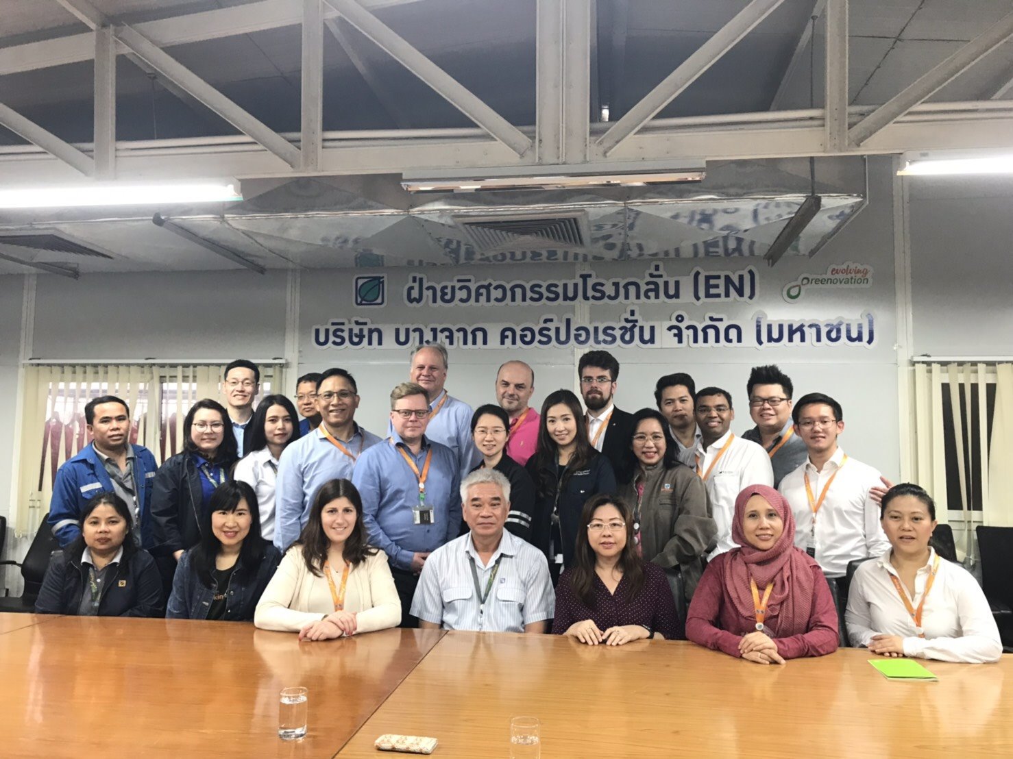 Bangchak Welcomes Kaizen Global’s Delegation to its Refinery
