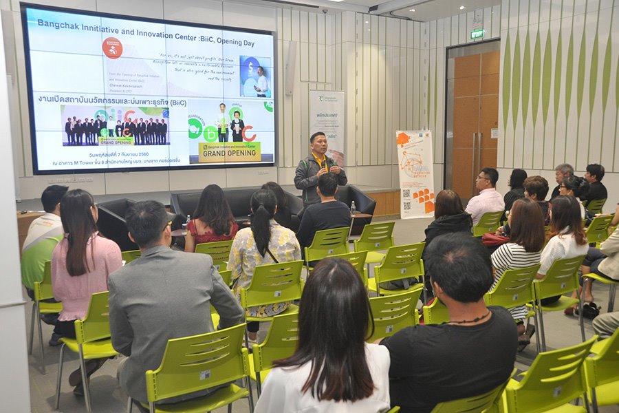 Bangchak Joins Hands with BCR BiiC and Green Impact Project in Staging Cross Innovation for New Value Chain Event