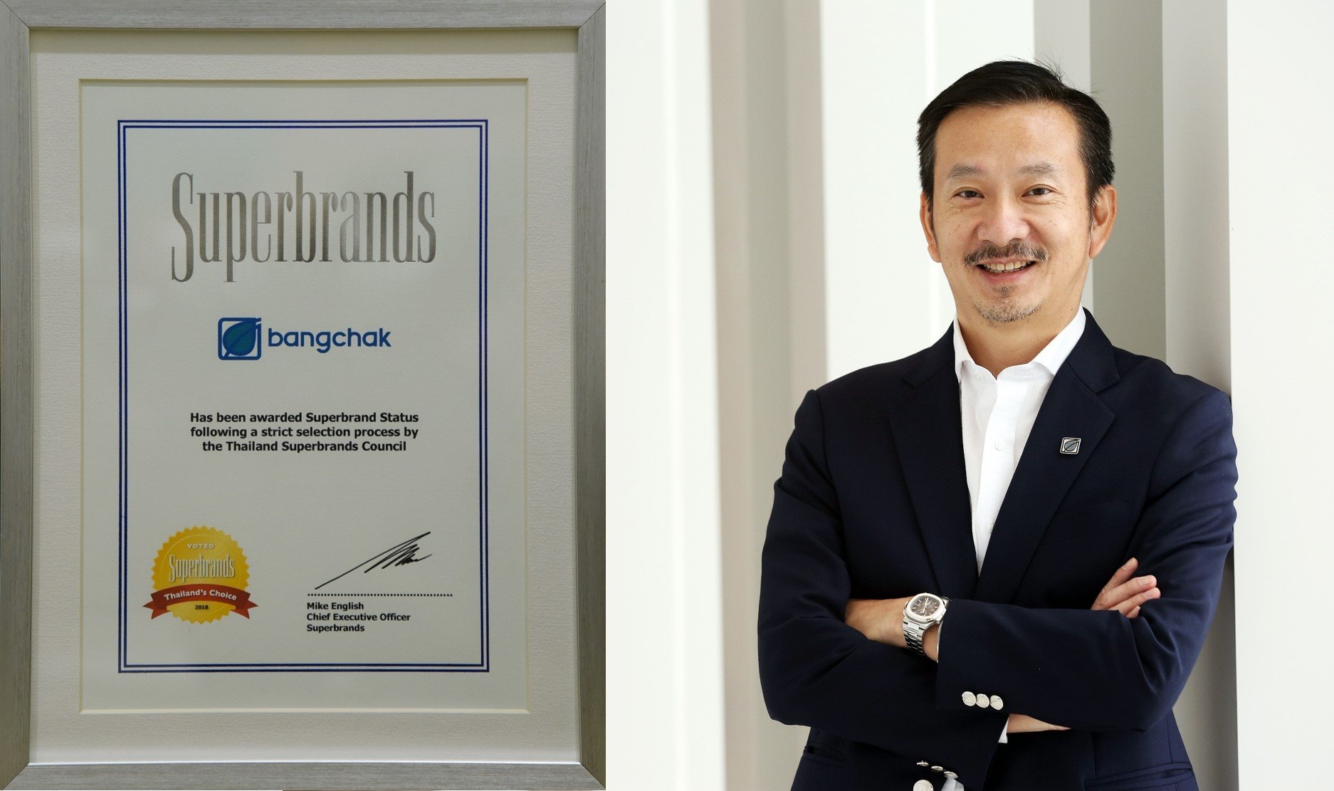 Bangchak Bags Superbrands Award