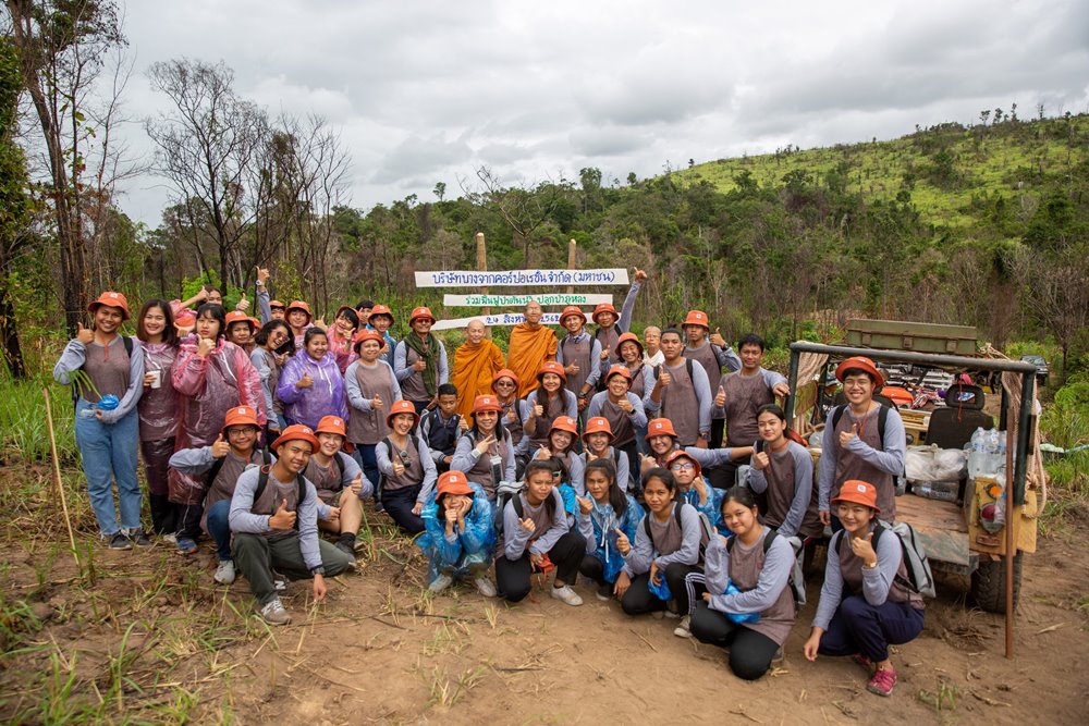 Bangchak Protects Environment, Joins 15th Phulong Forestation Project