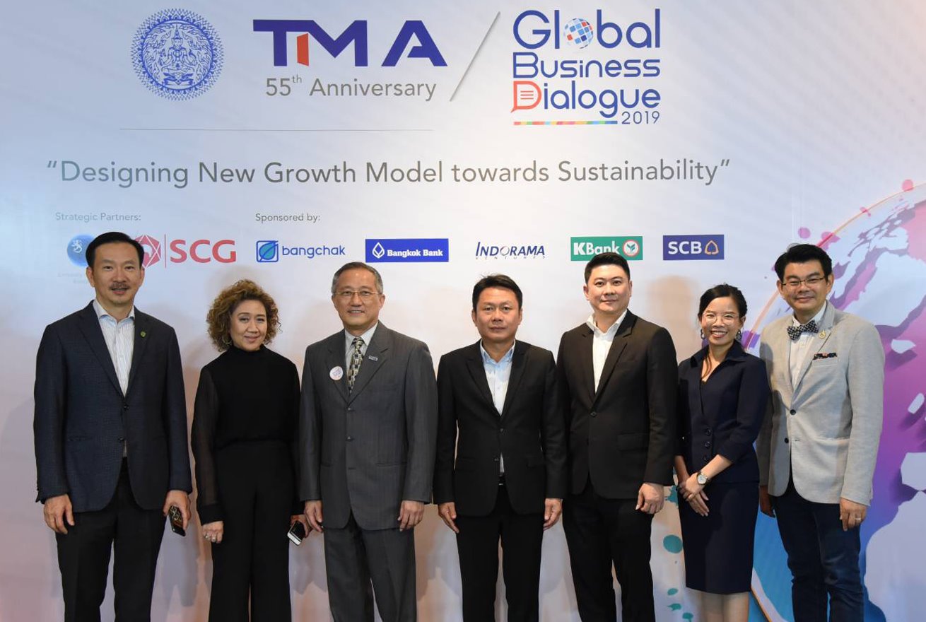 Bangchak CEO Shares Experiences at Global Business Dialogue 2019