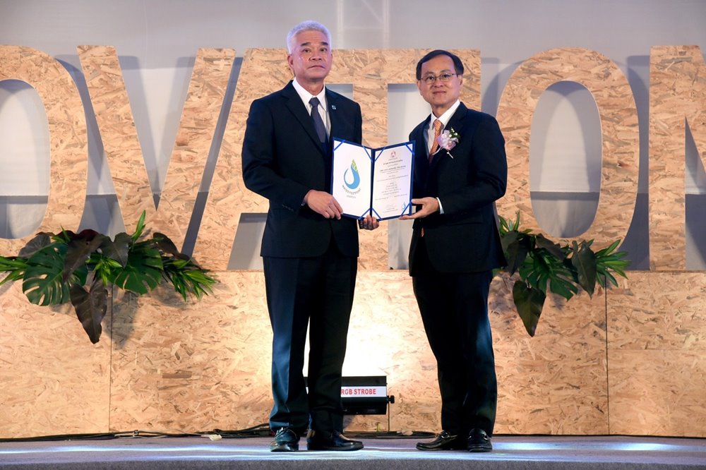 Bangchak is First Refinery Operator to Get Water Footprint Certification in Thailand