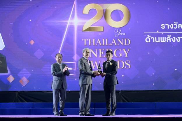 กลุ่มบริษัท บางจากฯ คว้ารางวัล Thailand Energy Award 2019