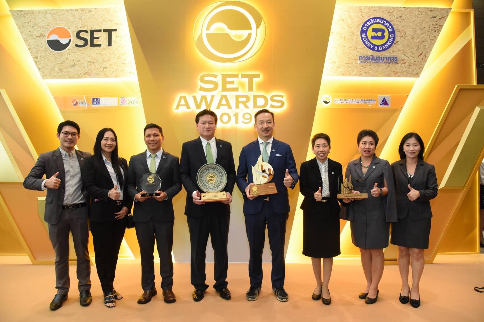 Bangchak Wins 2 Top Awards from SET Awards