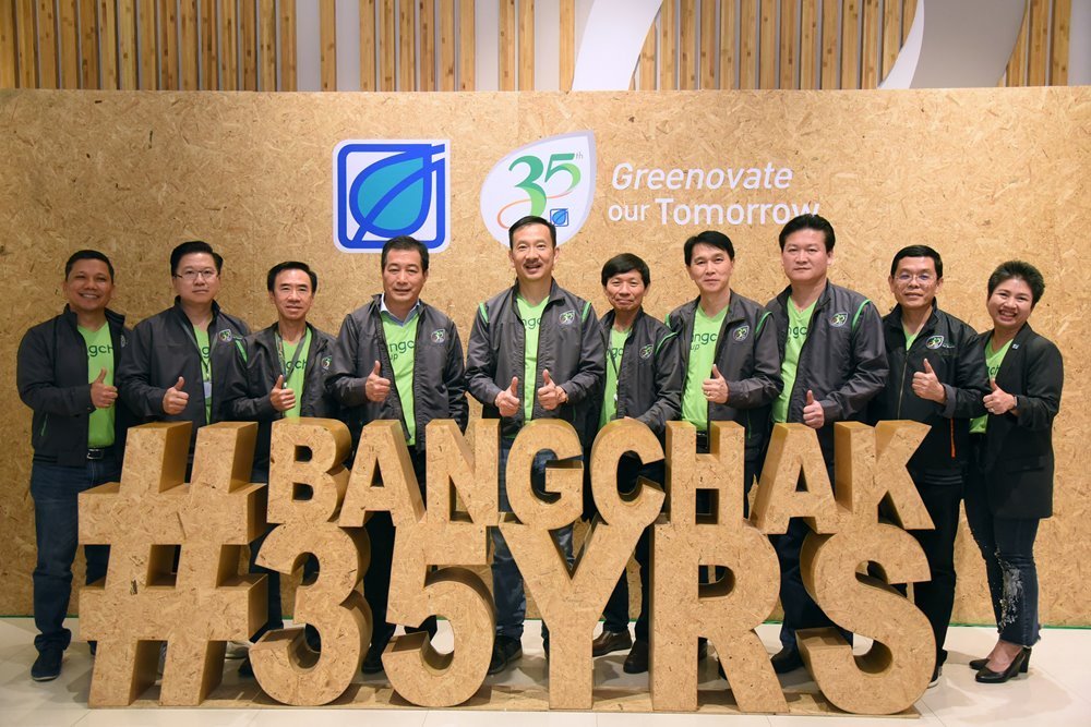 Bangchak Group Continues its Innovation-Driven Business Development, Social & Environmental Responsibility in Pursuit of Sustainable Growth as Thailand’s Bioeconomy Leader