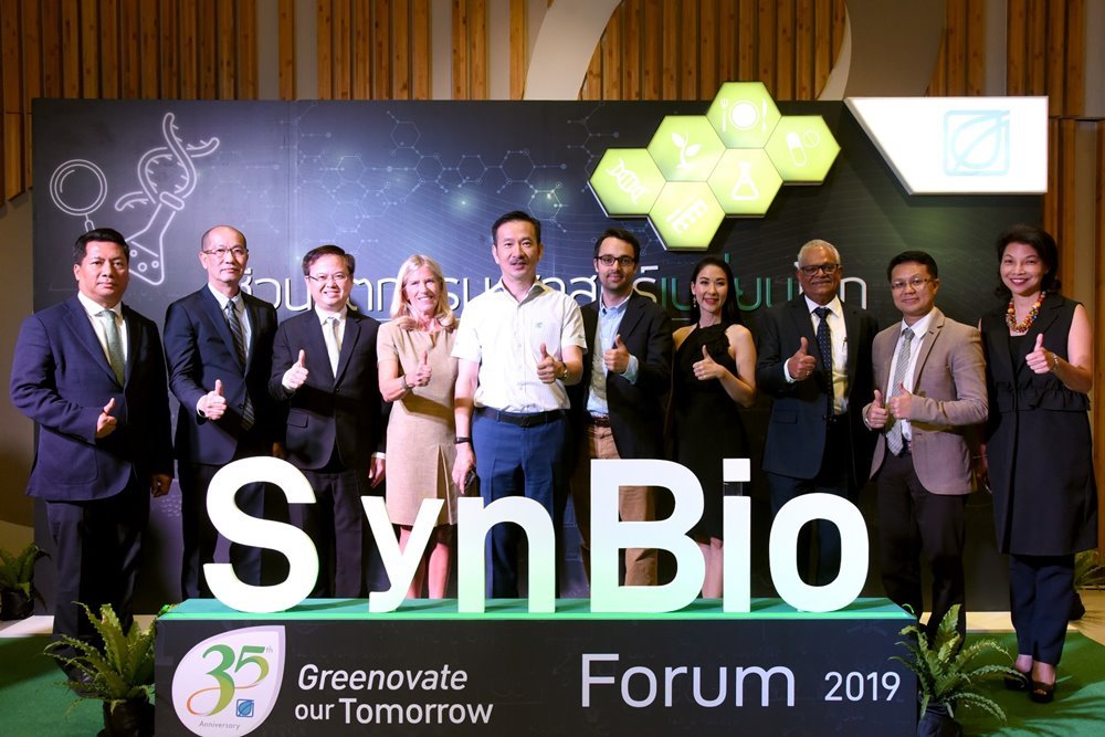 Bangchak Showcases Visionary “SynBio Forum 2019: World-Changing Science"