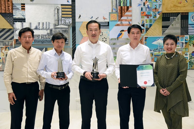 โครงการ “รักษ์ ปัน สุข” ของบางจากฯ คว้ารางวัล Circular Economy Leadership จากเวทีระดับภูมิภาคเอเชีย Asia Responsible Enterprise Awards 2020