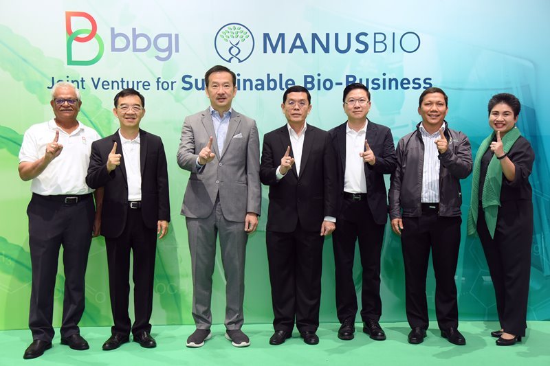 บีบีจีไอ ขยายธุรกิจสู่ธุรกิจผลิตภัณฑ์ชีวภาพมูลค่าสูง ลงทุนใน Manus Bio Inc. ผู้นำธุรกิจเทคโนโลยีชีวภาพระดับโลก ในฐานะผู้ถือหุ้นรายใหญ่