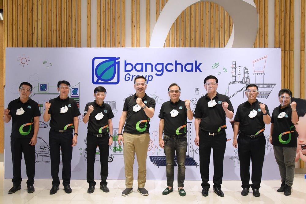 Bangchak Draws Up Plans for 2021  Agility & Adaptability for Changing Situation, Pursues Growth via Green Power Business