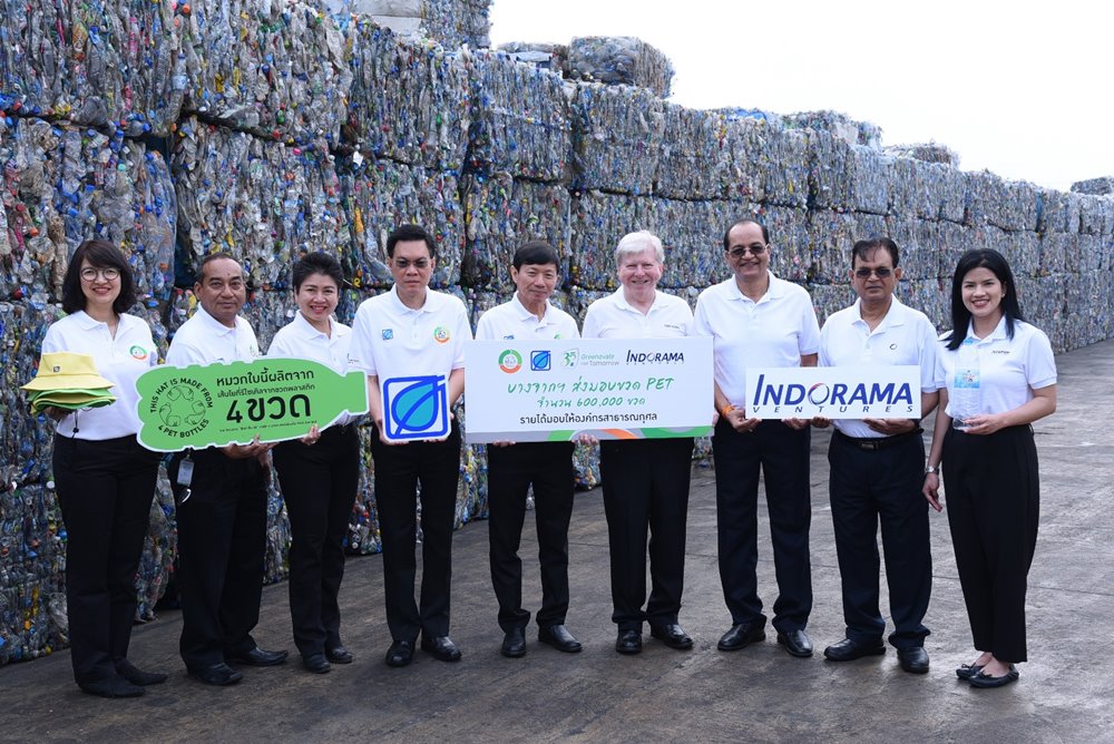 Bangchak Donates PET Bottles to Indorama