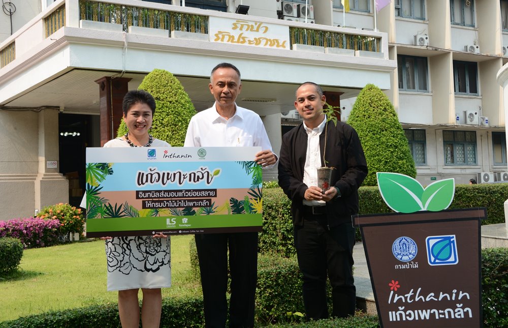 Bangchak’s Inthanin Cups Support Royal Forest Department’s “Cups for Seedlings” Project