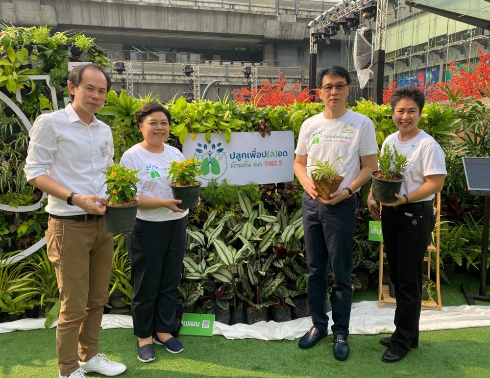 Bangchak Joins One-Million-Tree Planting Scheme to Fight PM 2.5 Threat