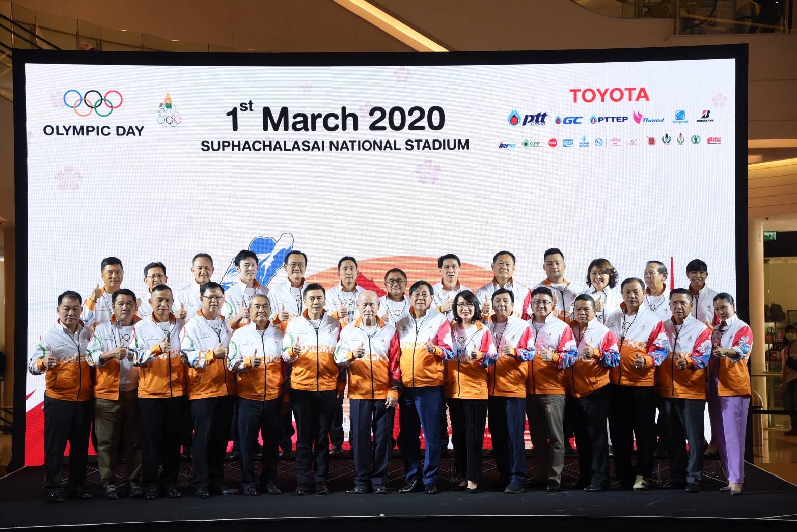 Bangchak Prepares “Conserve & Share for Happiness” Scheme for Tokyo 2020 Olympic Games