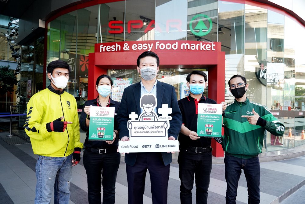 Bangchak Retail Adjusts Strategy, Goes All Out for Online Distribution Delivers SPAR’s Products, Inthanin Beverages via GRAB, GET, LINE MAN