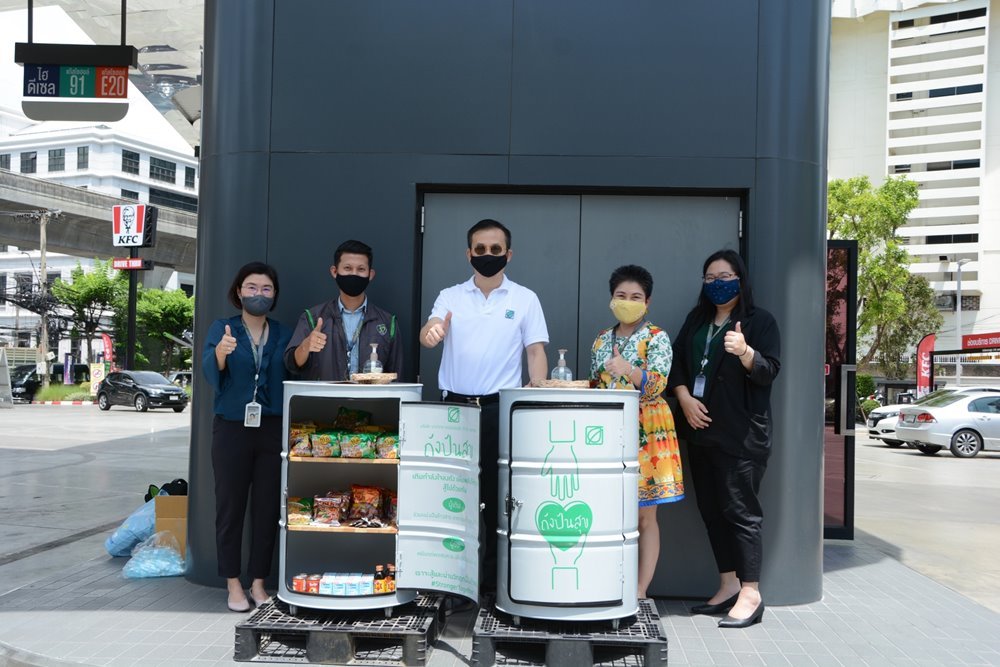 Bangchak Starts “Tanks of Happiness” to Spur Sharing among Thais