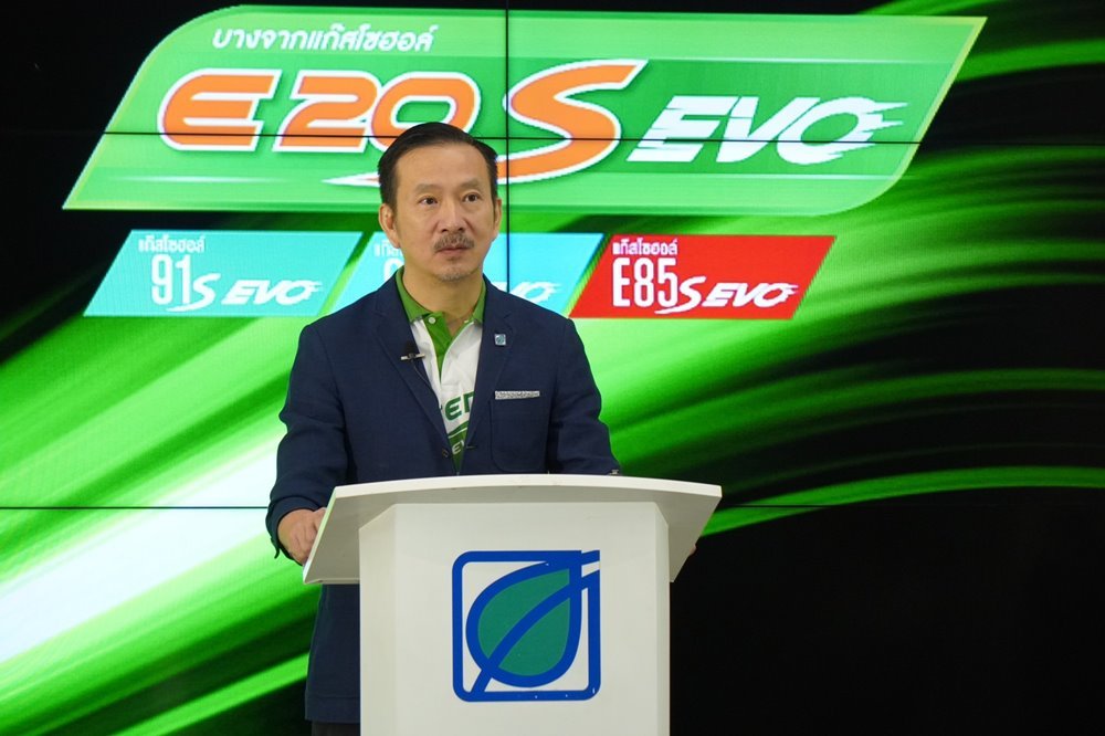 Bangchak Launches S EVO FAMILY as Best Gasohol Products in Market, Presents Premium Quality at Old Price to Support Thais during COVID-19 Outbreak