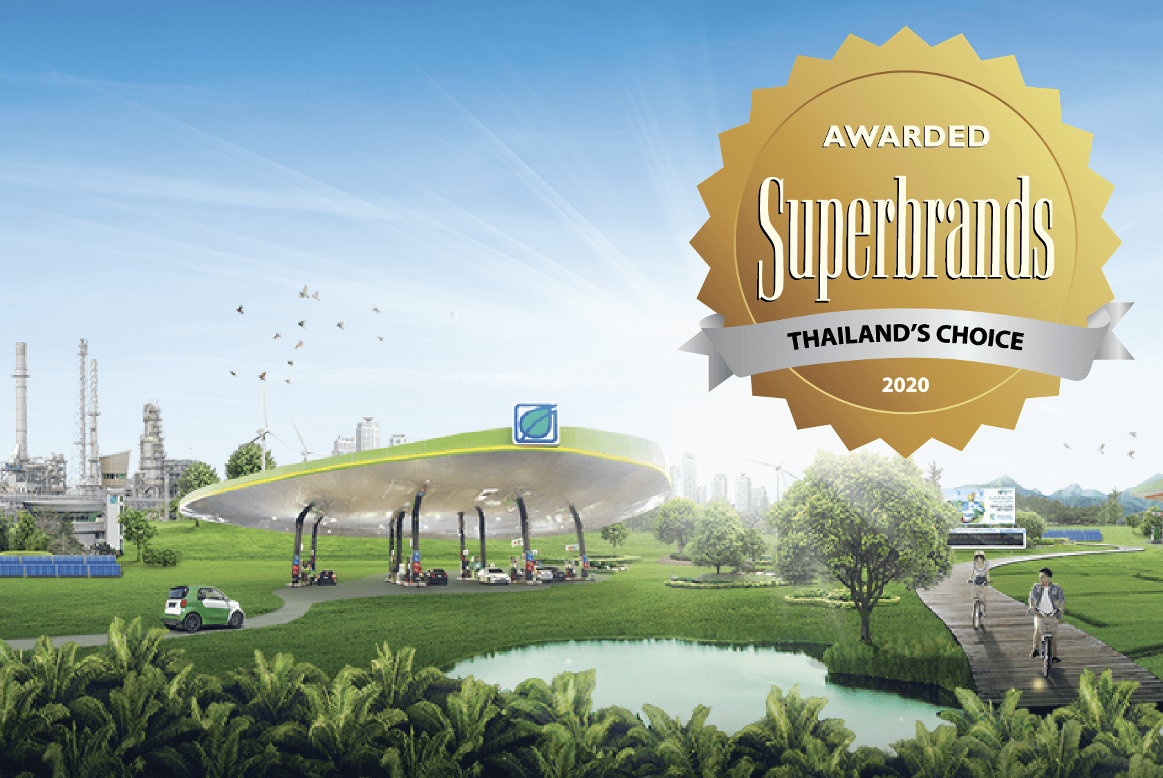 บางจากฯ คว้ารางวัล Superbrands 2020