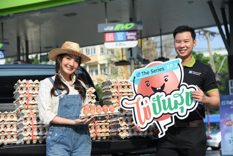 “Bangchak Engages Thais in COVID-19 Battle The Series” Campaign Starts EP.3: “Happiness-Sharing Eggs” Free Eggs Plus Eggs at Promotional Price for 4 Days at Four Major Corners of Bangkok