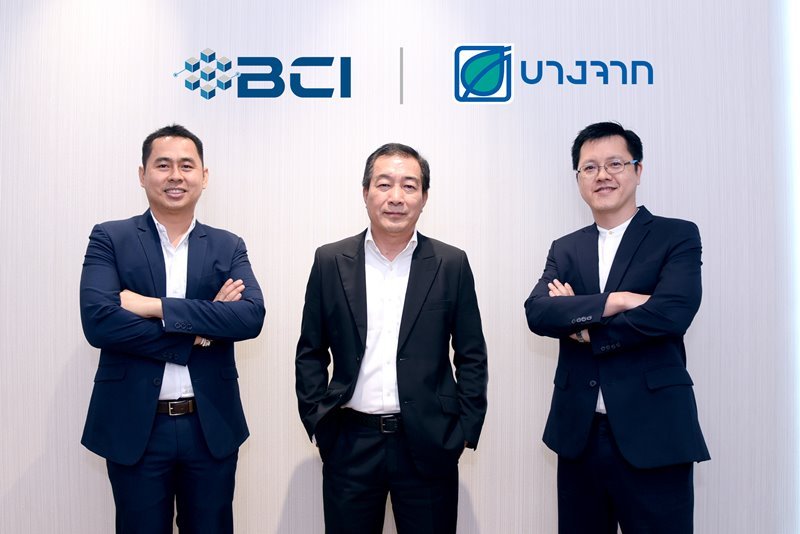 Bangchak Collaborates with BCI in LG On Blockchain for Enhanced Business Capabilities