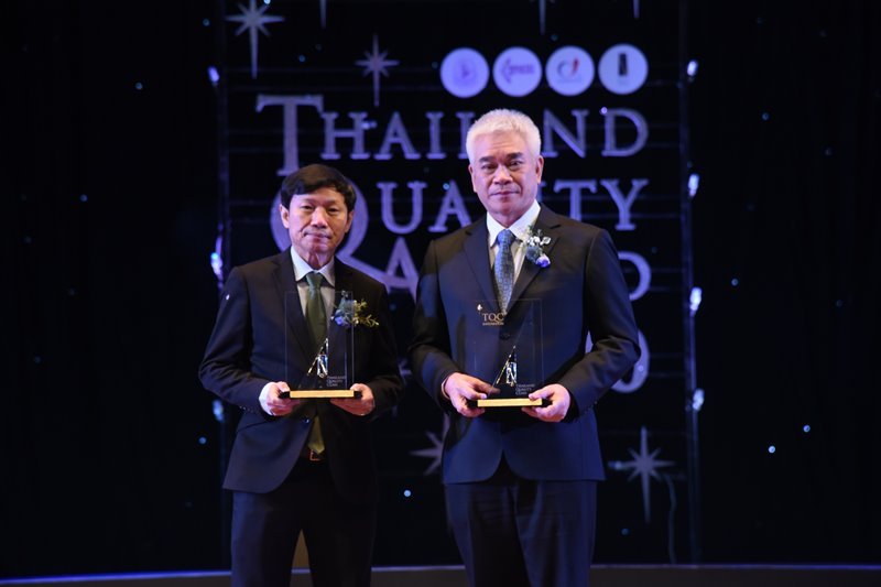 Bangchak Bags 2 Prestigious Awards from Thailand Quality Award Event