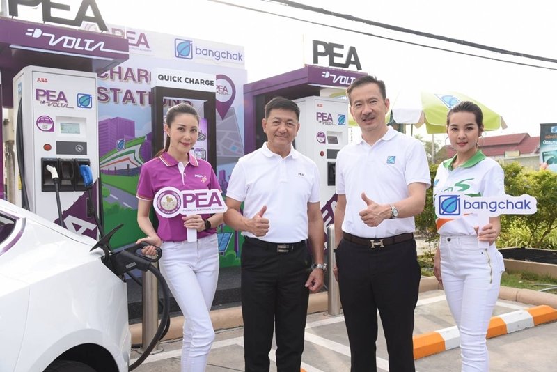 PEA Joins Hands with Bangchak in Launching PEA VOLTA Network Network Operates via Bangchak Service Stations, Comprehensively Covers Thailand   1 EV Charging Station for Every 100-KM Stretch on Major Routes  Supported by App, PEA VOLTA is Open Round-the-Clock